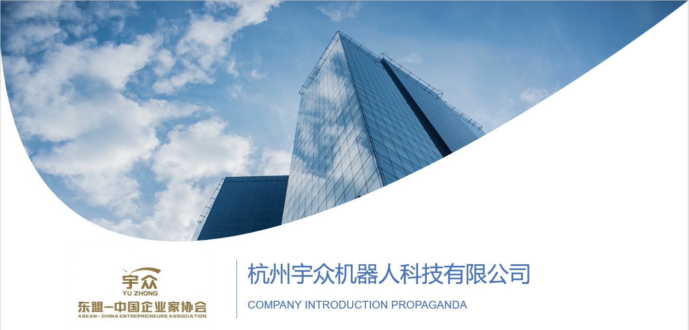轮播图片1